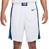 Nike Greece Home Limited Basketball Shorts "White"