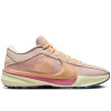 Nike Zoom Freak 5 ''Fossil Stone''